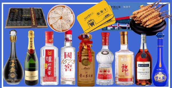盐边县德宝烟酒经营部
