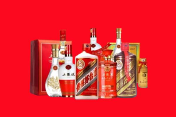 收购行情：盐边县名酒回收值多少钱？