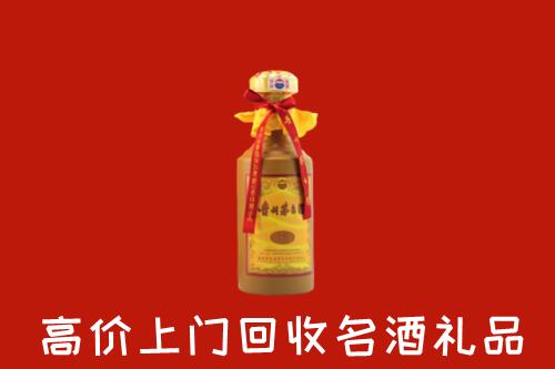 盐边县回收十五年茅台酒