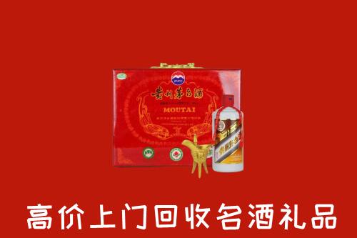 盐边县回收茅台酒瓶