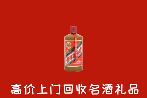 盐边县回收陈酿茅台酒
