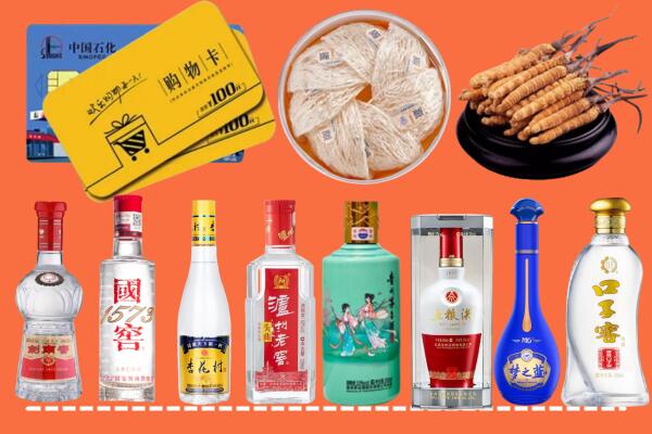 盐边县回收烟酒
